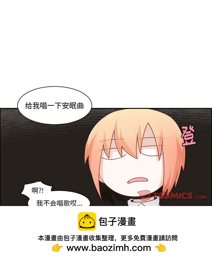 第 62 页