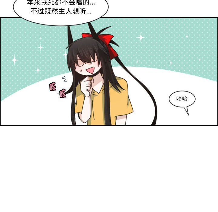第 64 页