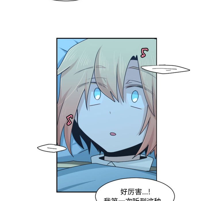第 67 页