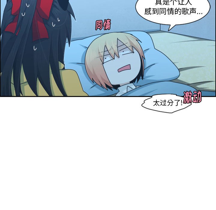 第 69 页