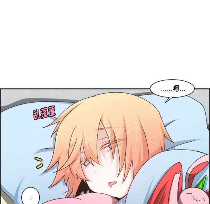第 75 页