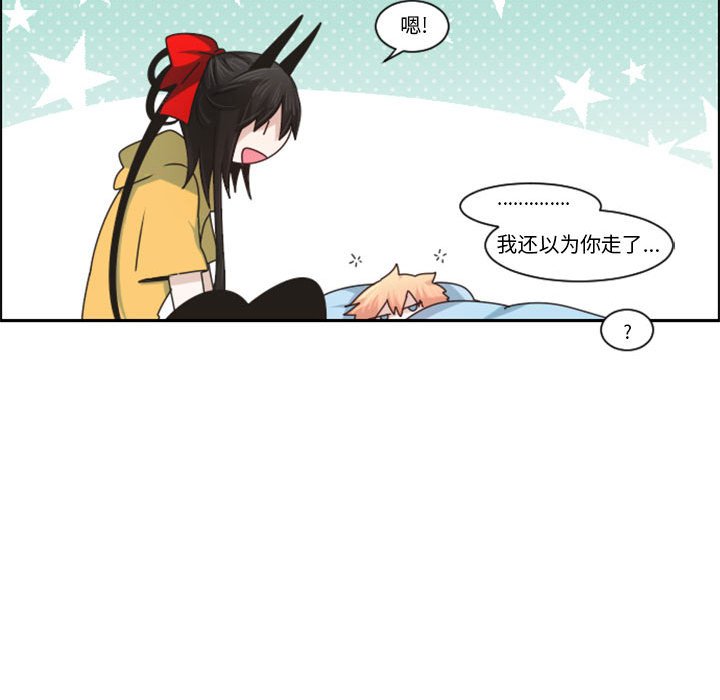 第 81 页
