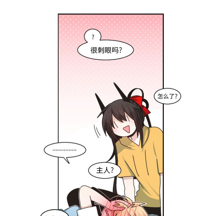 第 84 页