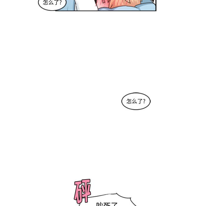 第 85 页
