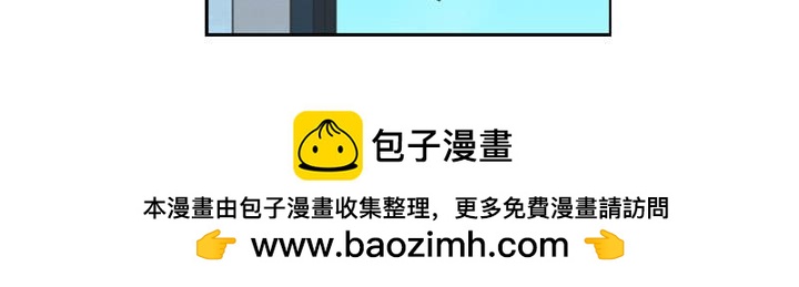 第 87 页