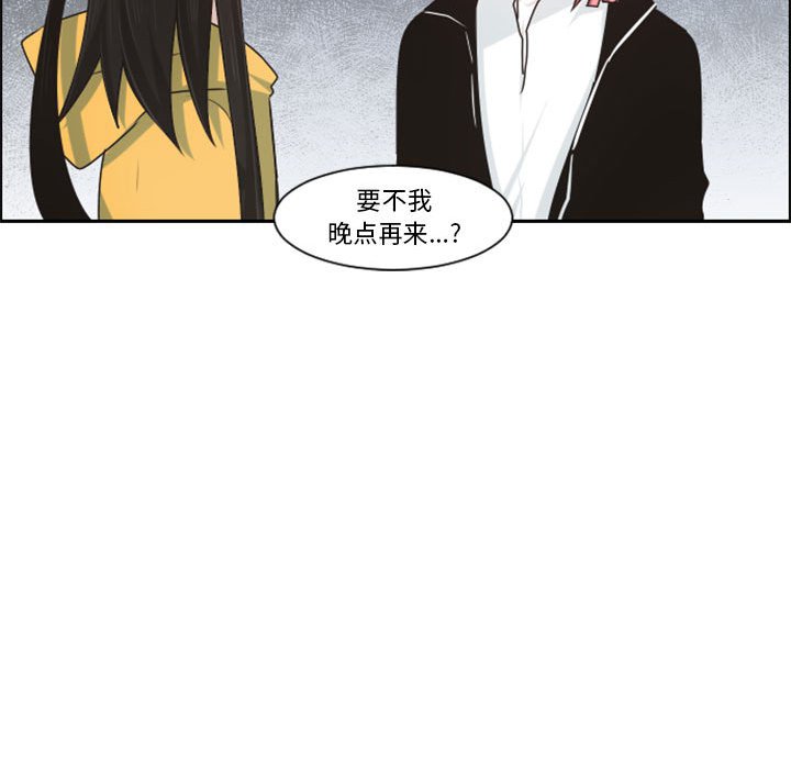 第 65 页