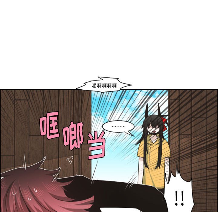 第 72 页