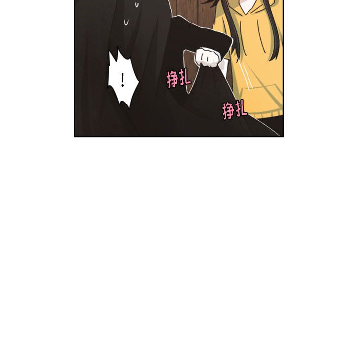 第 76 页