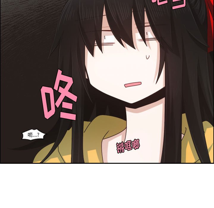 第 79 页