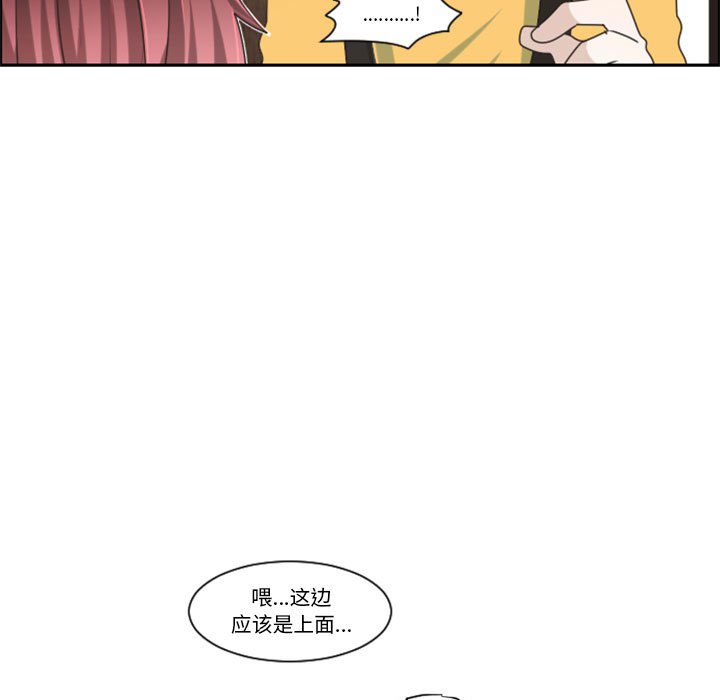 第 83 页