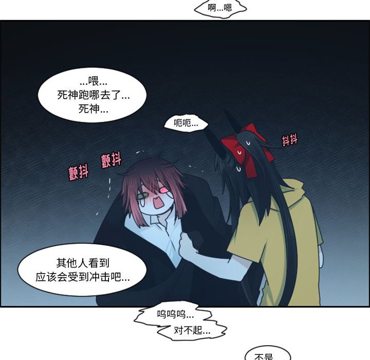 第 84 页
