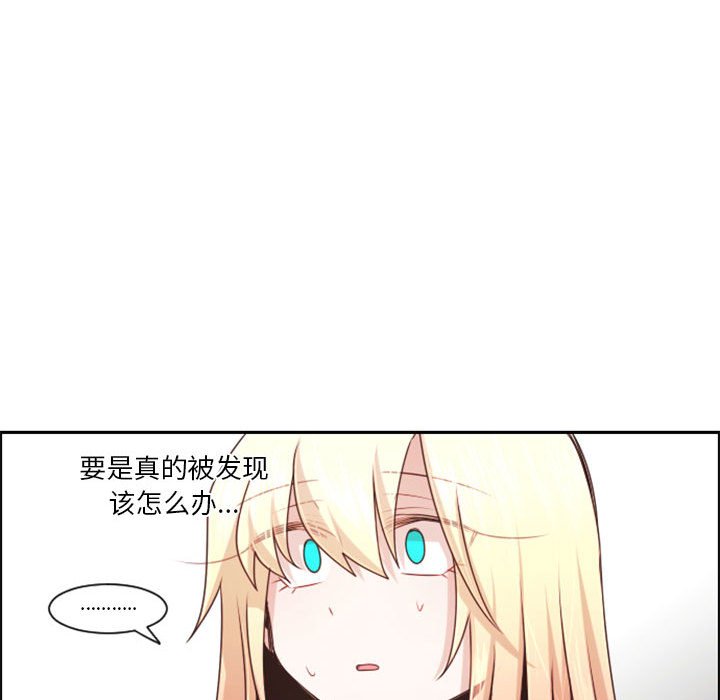 第 54 页
