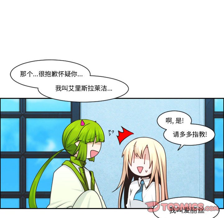 第 56 页