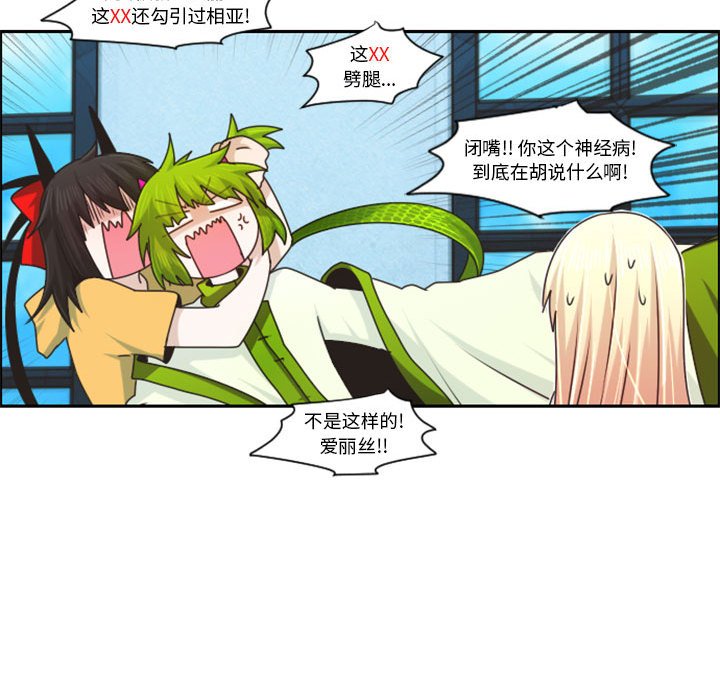 第 65 页