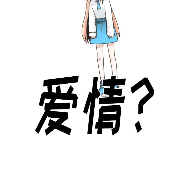 第 78 页