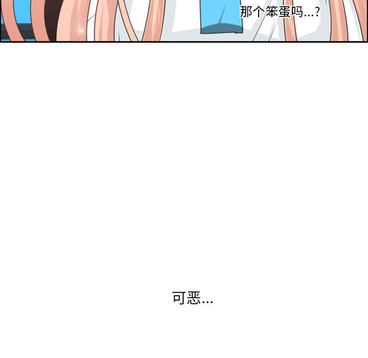 第 85 页