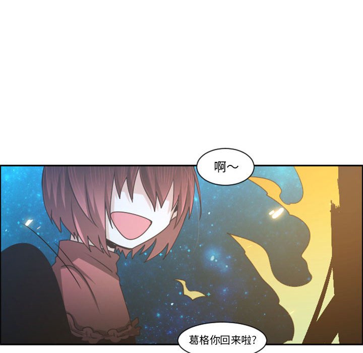 第 64 页