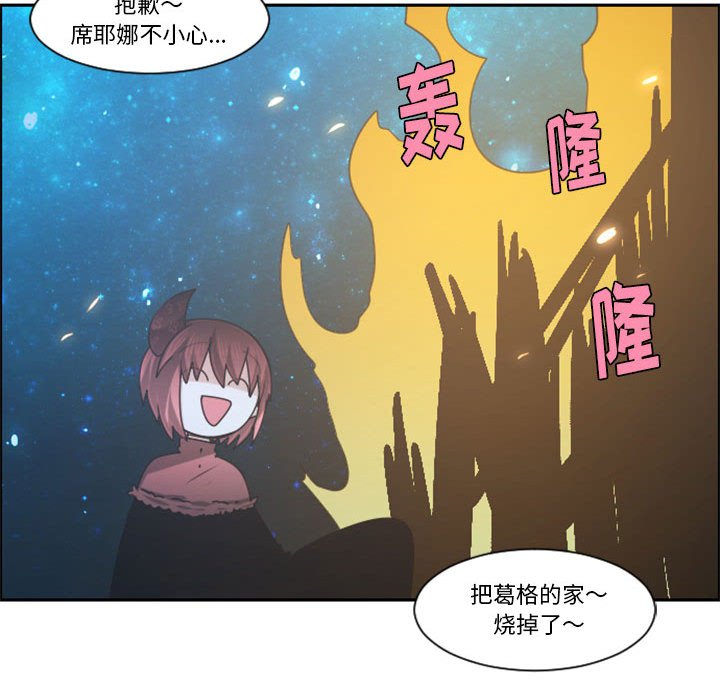 第 66 页