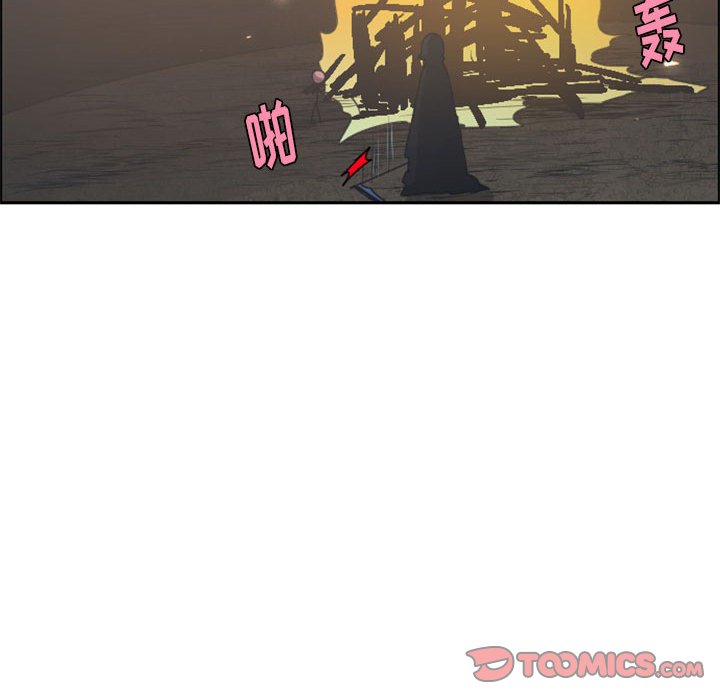第 68 页