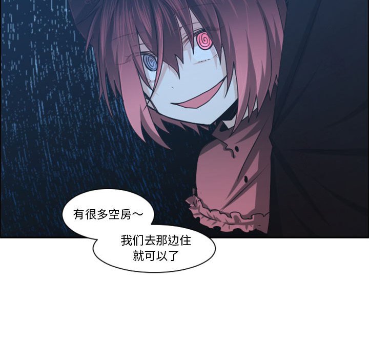 第 71 页
