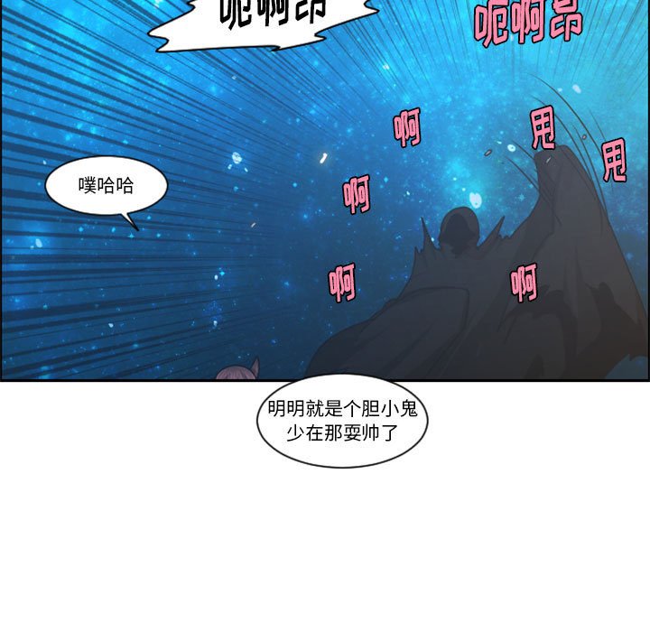 第 83 页
