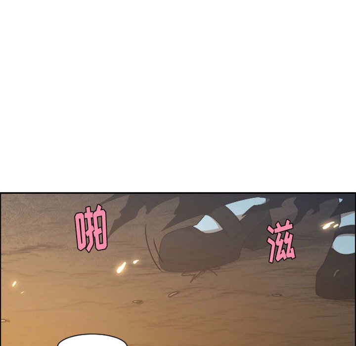 第 84 页