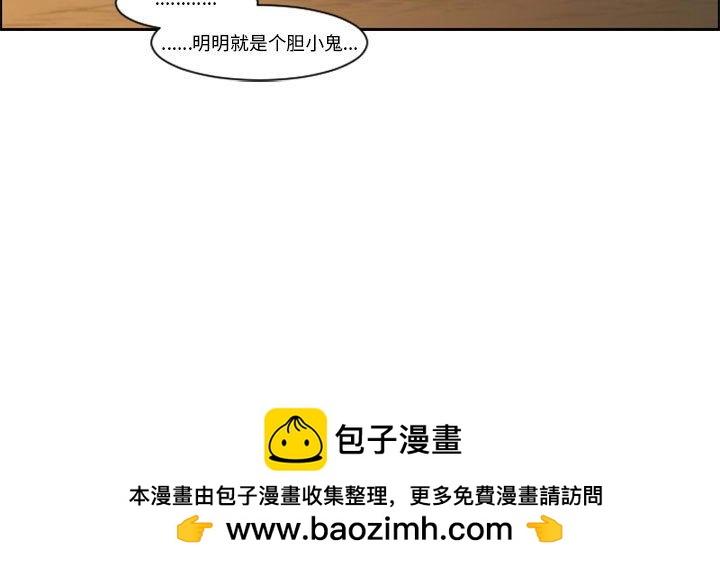 第 85 页