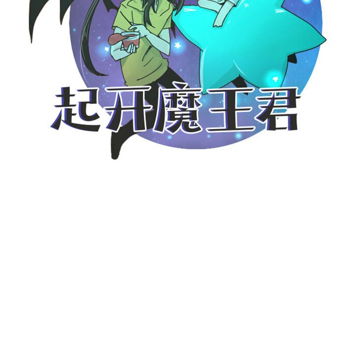 第 35 页