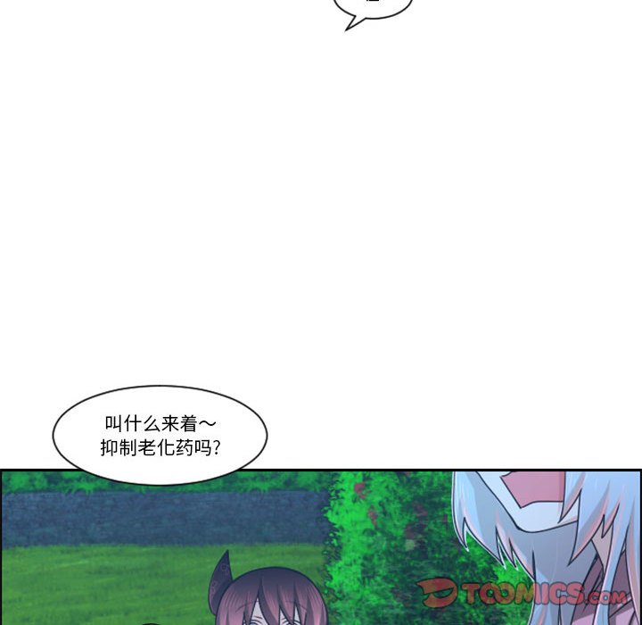 第 56 页