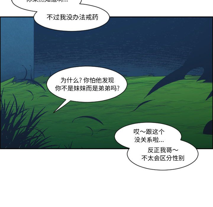 第 58 页