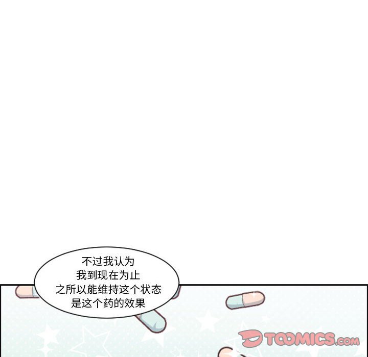 第 62 页