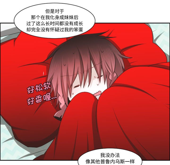 第 64 页