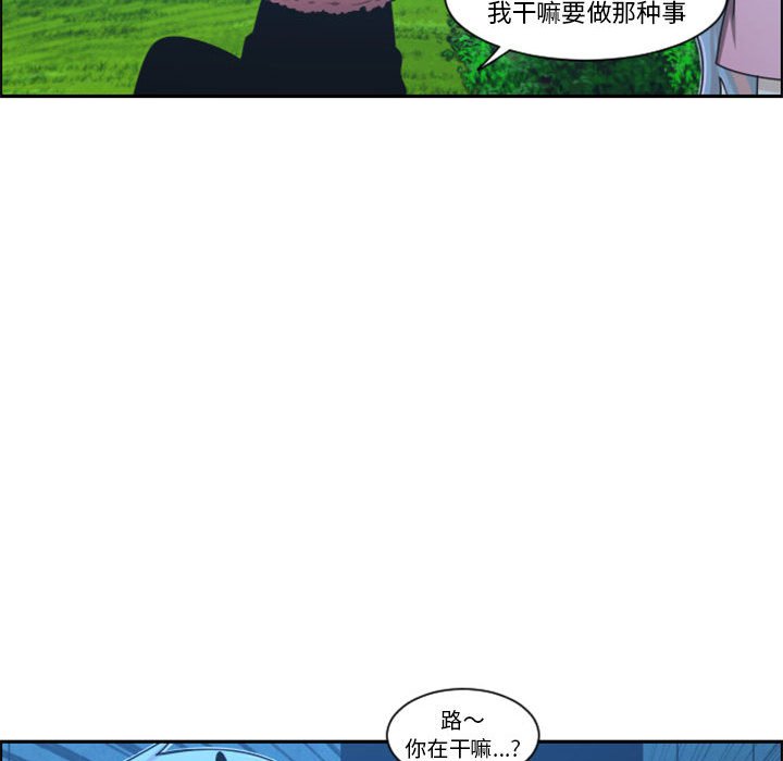 第 72 页