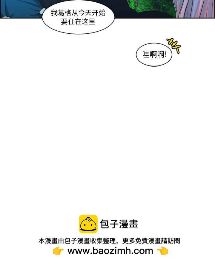 第 75 页
