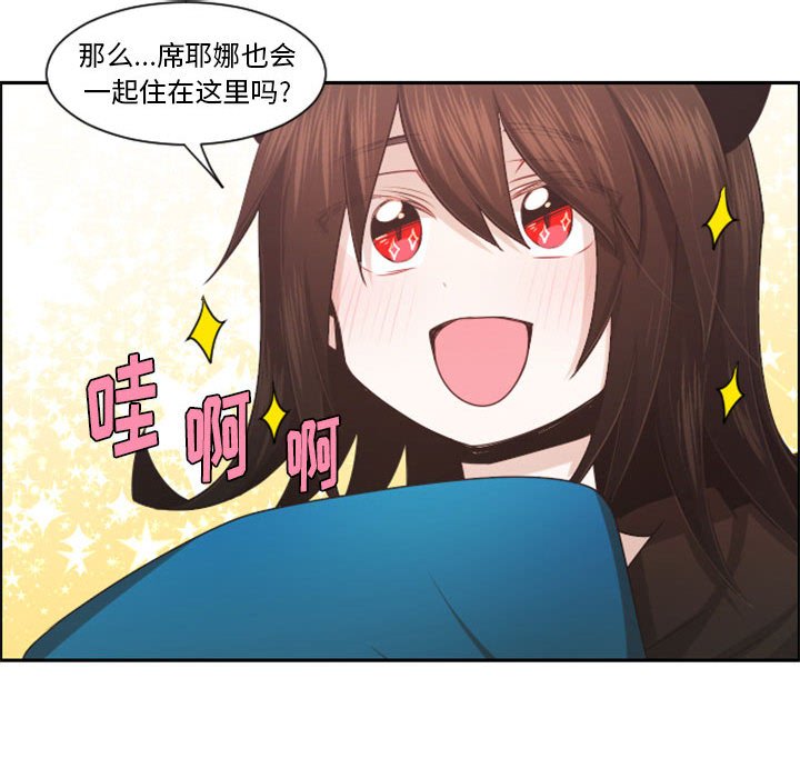 第 76 页