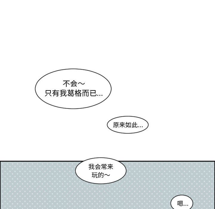 第 77 页