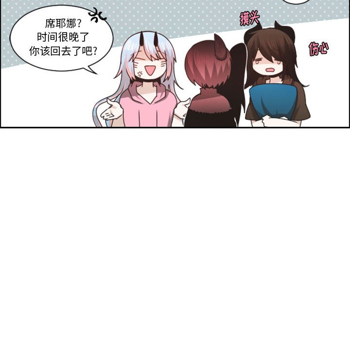 第 78 页