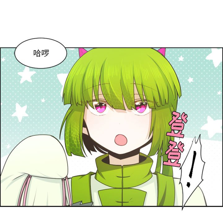 第 51 页