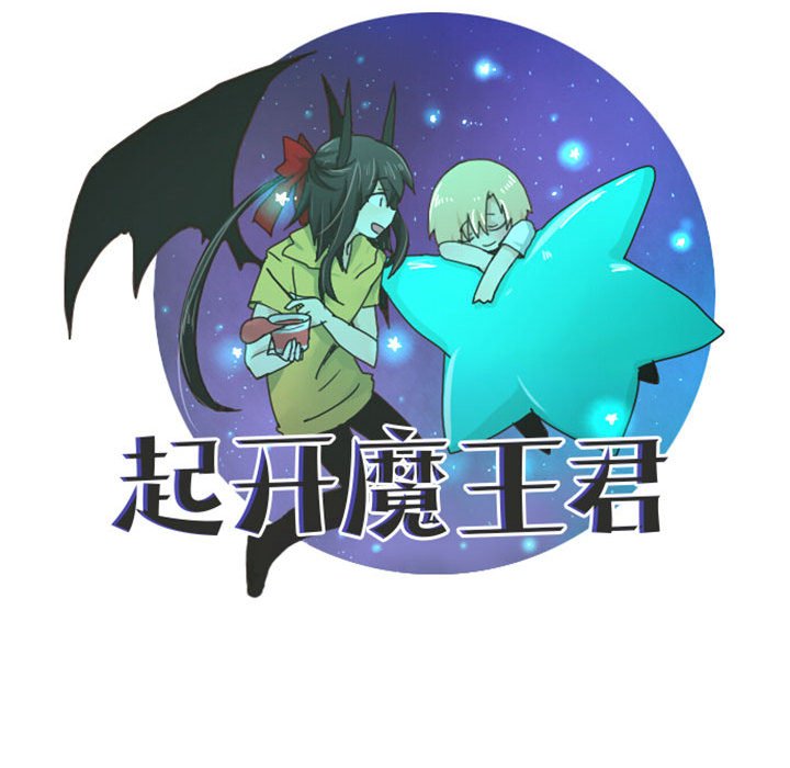 第 65 页