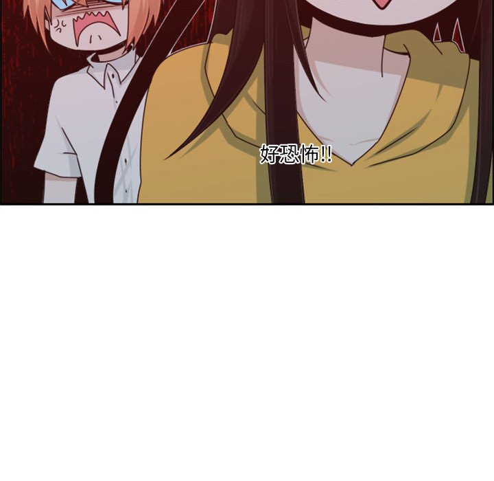 第 69 页