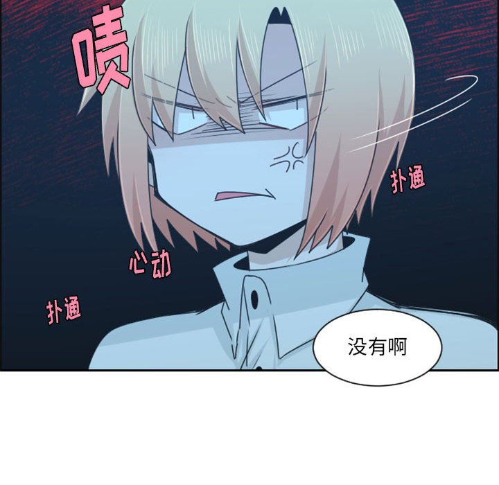 第 72 页