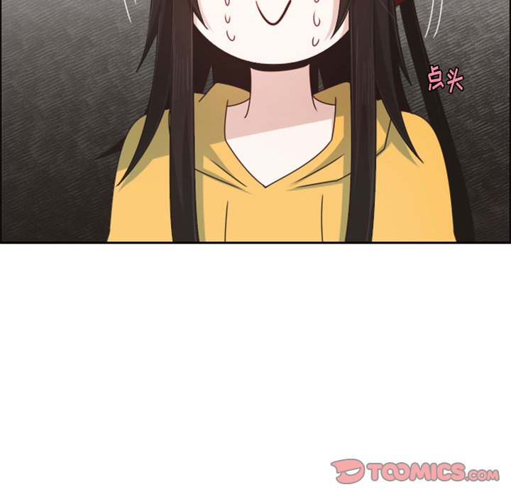 第 74 页