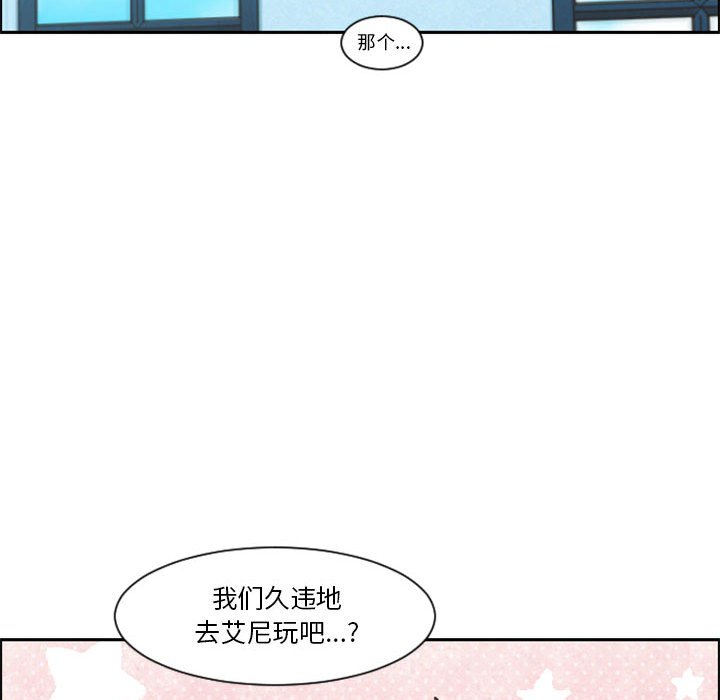 第 76 页
