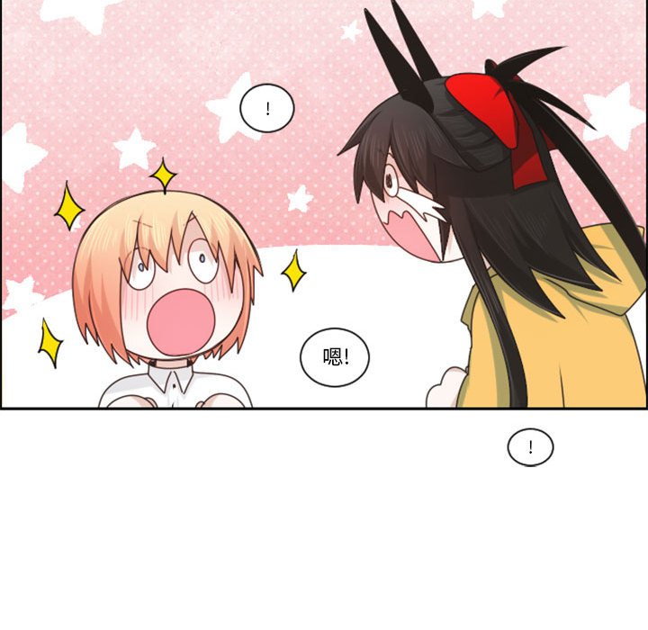 第 77 页