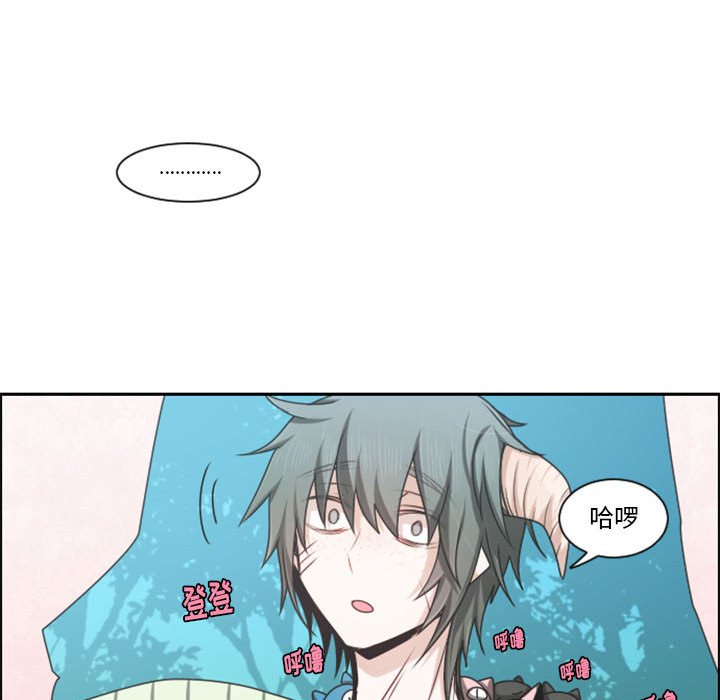 第 81 页