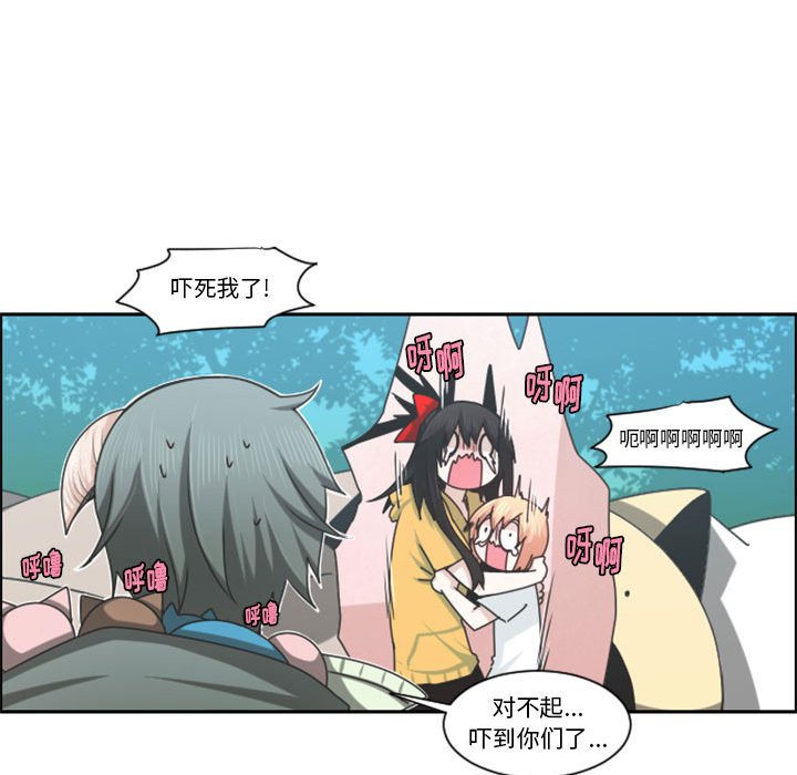 第 83 页