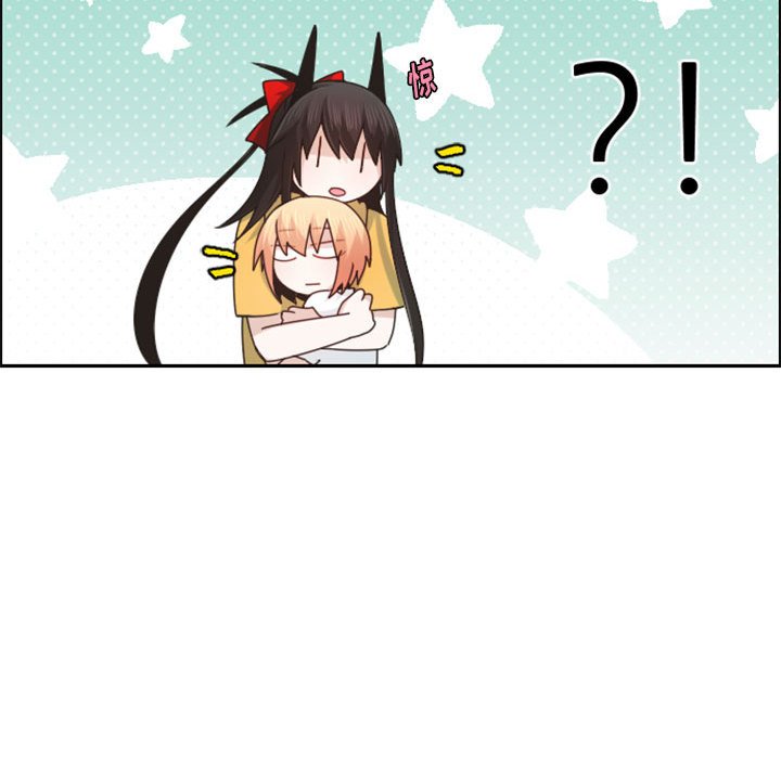 第 85 页