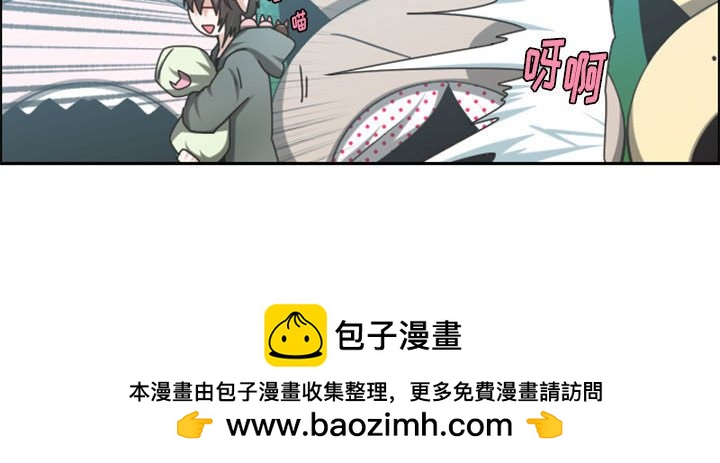第 87 页