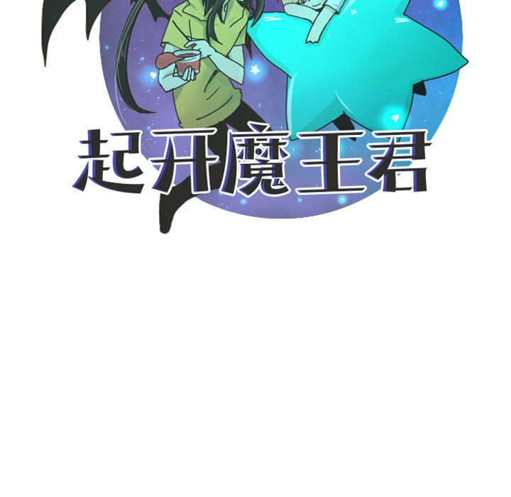 第 35 页