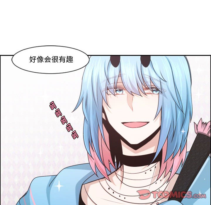 第 44 页